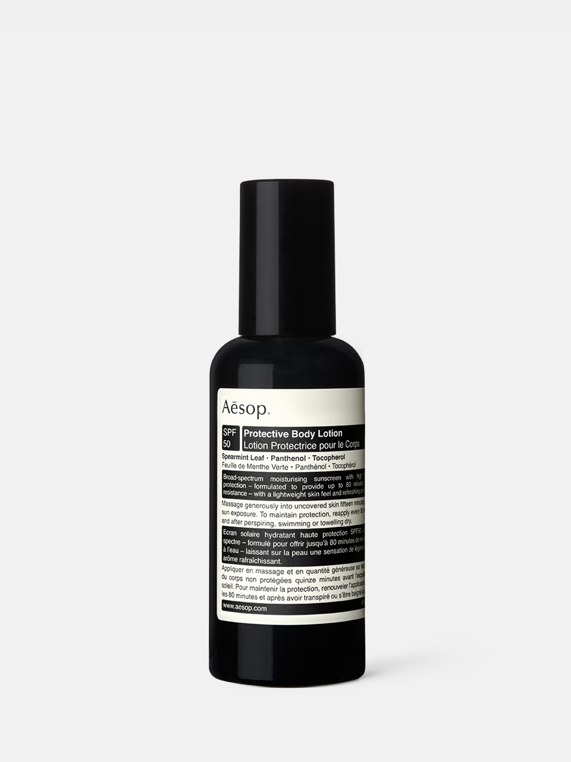 10720 0595a3350b Protective Body Lotion Zoom Portrait
