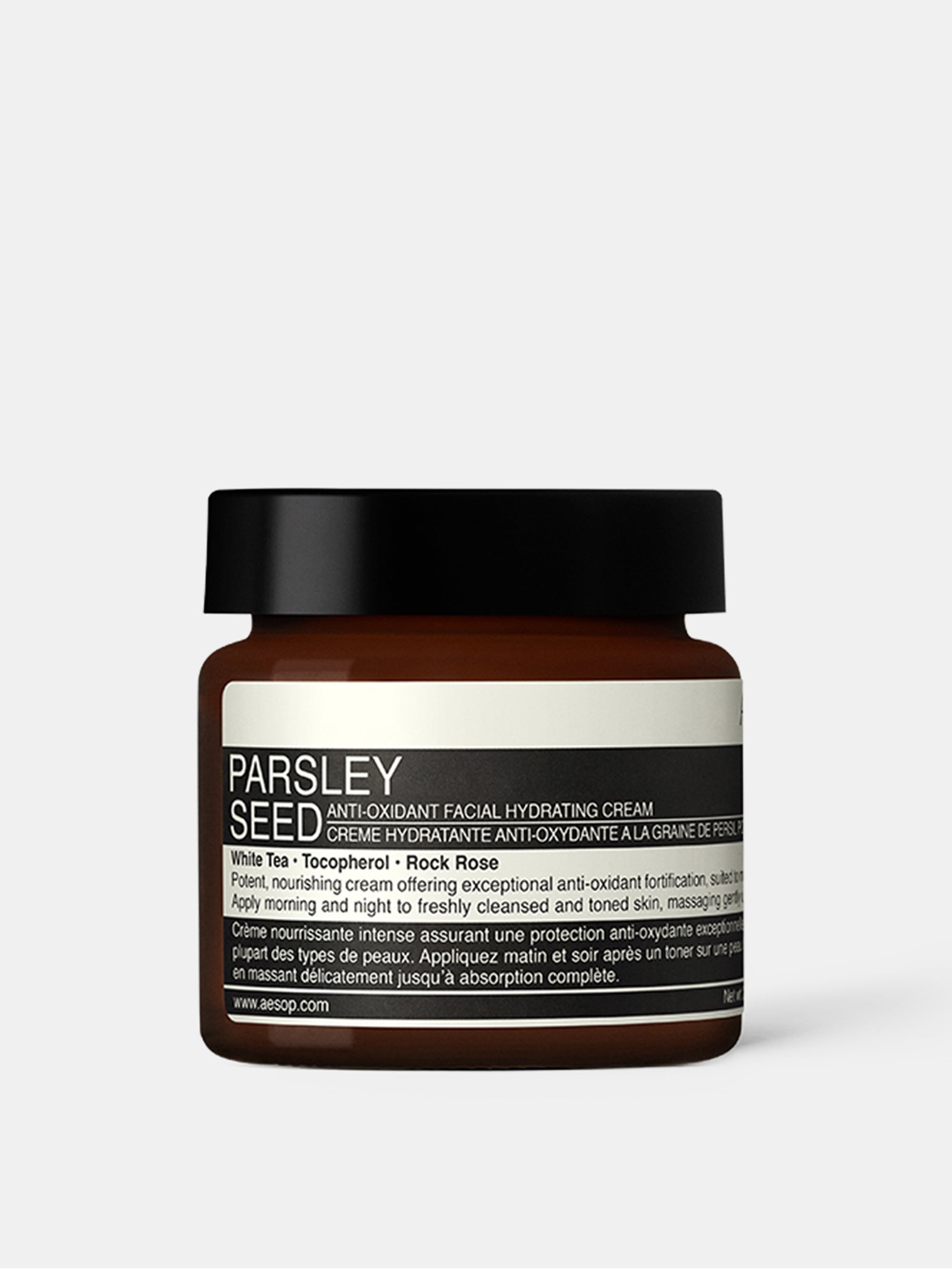 14690 152049a28b 1eaa Parlseyhydrationgcream Original Portrait