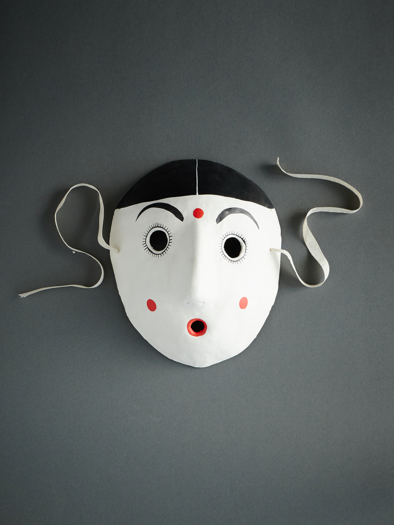 Mood Mask White