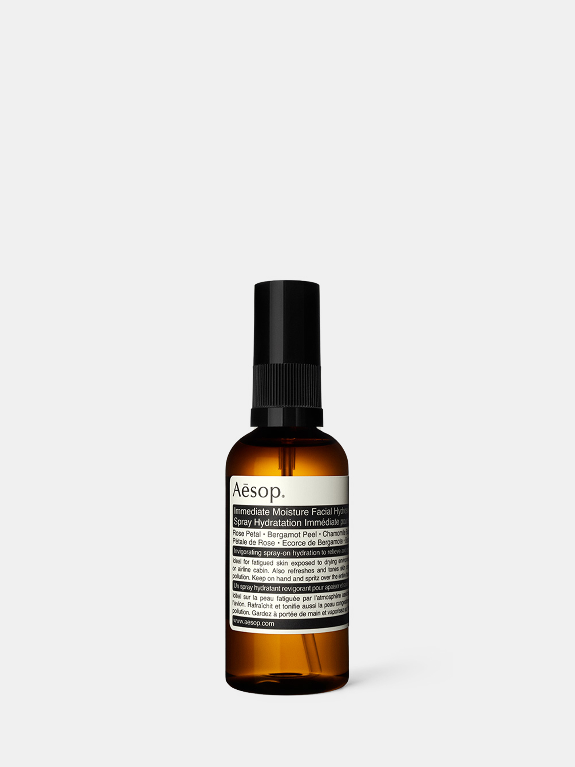 16770 361ad4b049 16770 8d168ee2c5 Immiditate Facial Hydrator Original Portrait