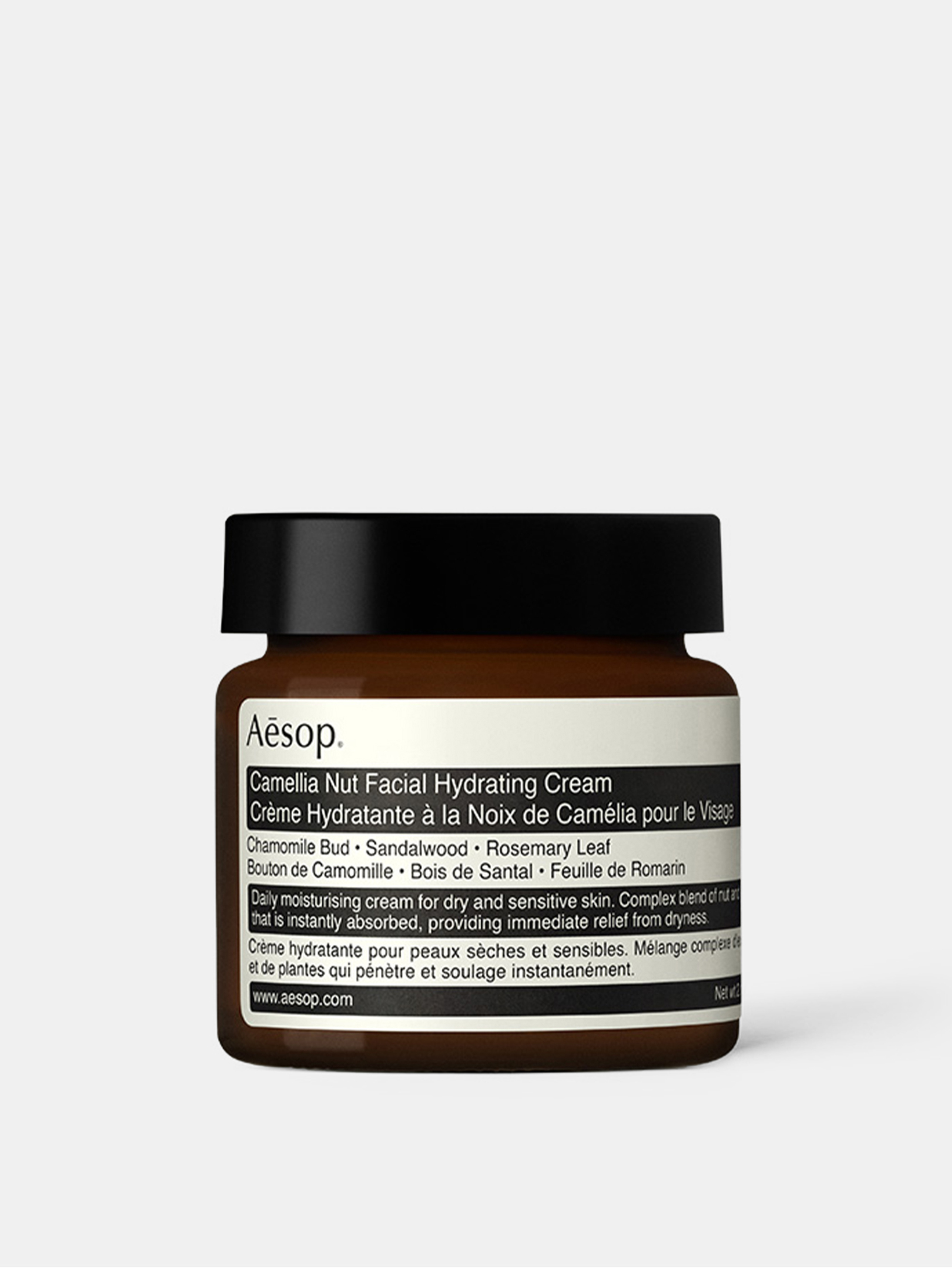Aesop — Camellia Nut Facial Hydrating Cream — Facial care