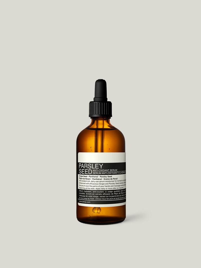 Parsley Seed Anti-Oxidant Serum