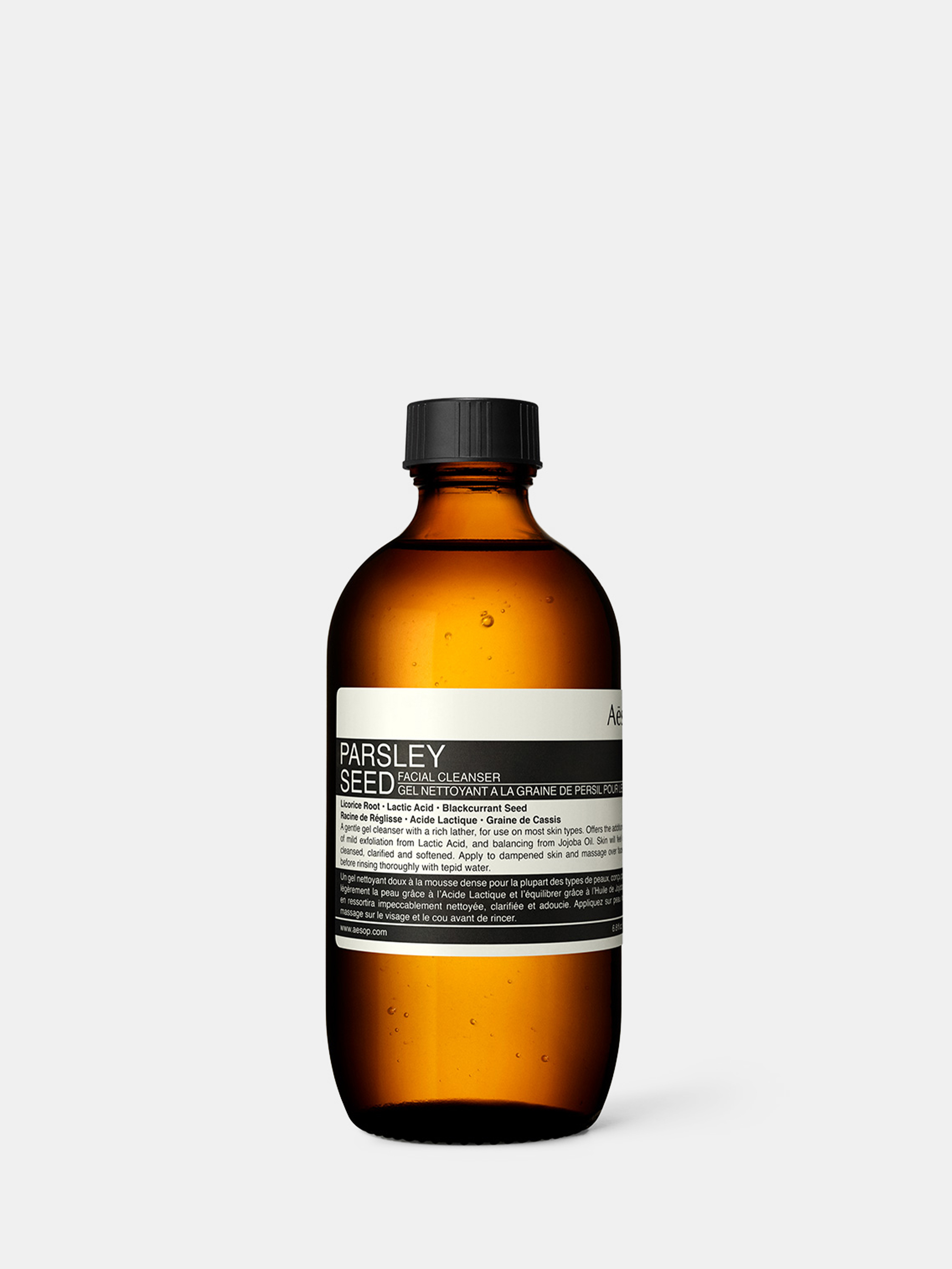 191 A8da4160f5 191 C00f0034b5 Parsley Seed Facial Cleanser Original Portrait