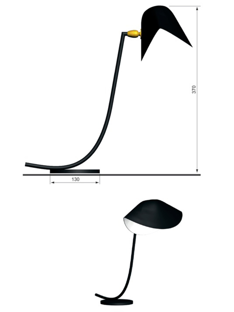 Antony Lamp