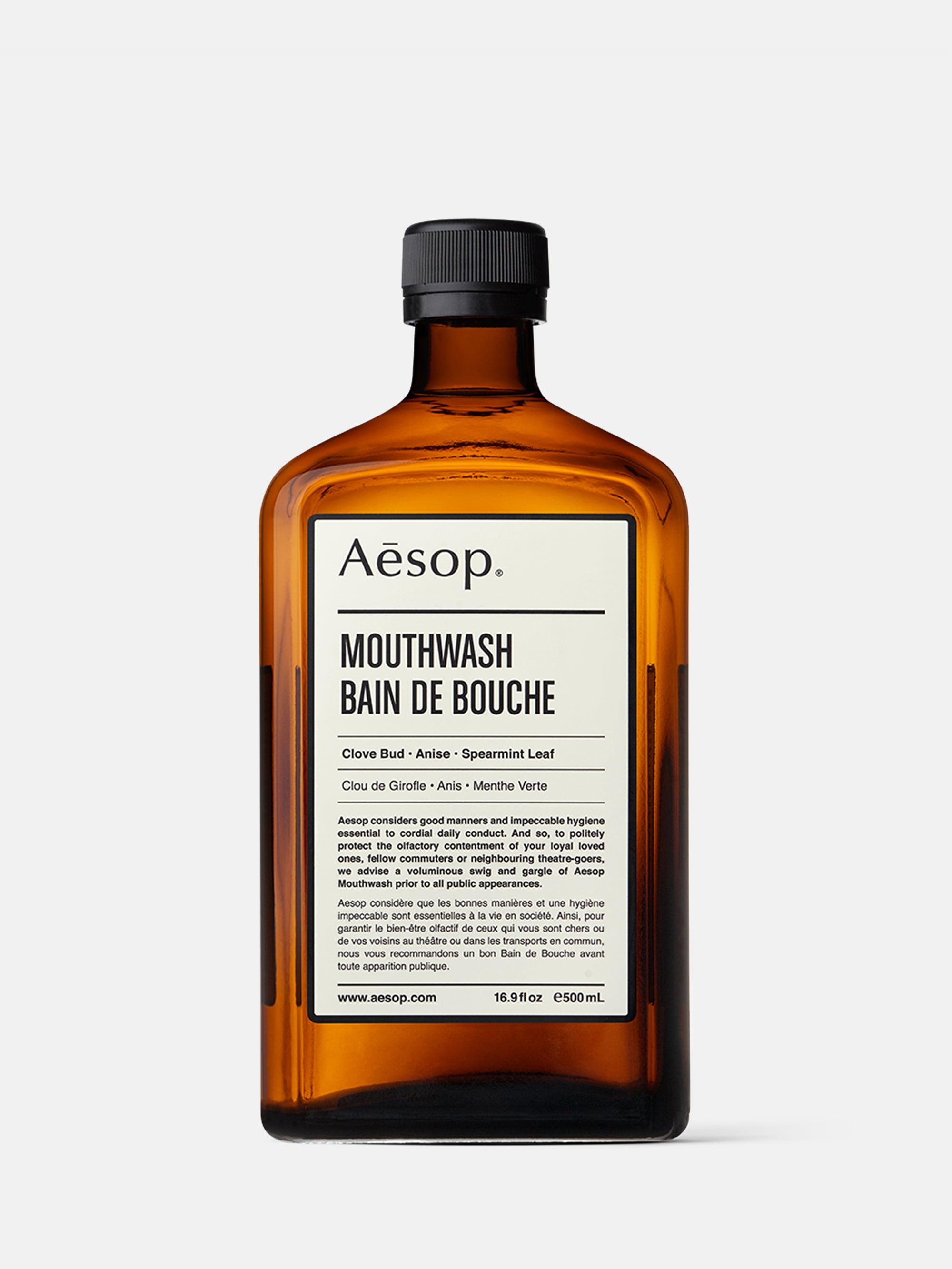 205 7f41b0398a 1 Mouthwash Zoom Portrait