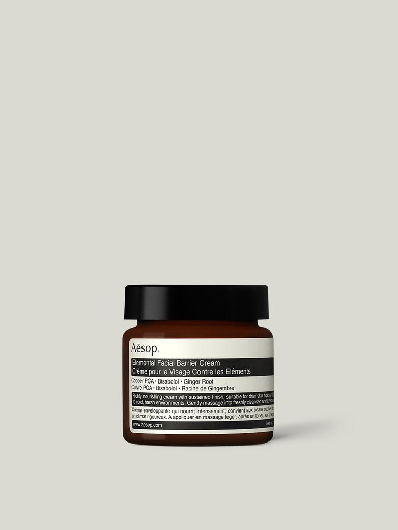 Elemental Facial Barrier Cream