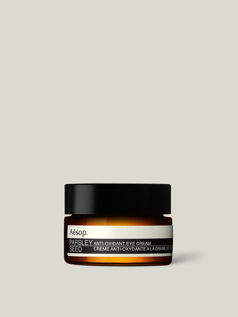 Parsley Seed Anti-Oxidant Eye Cream
