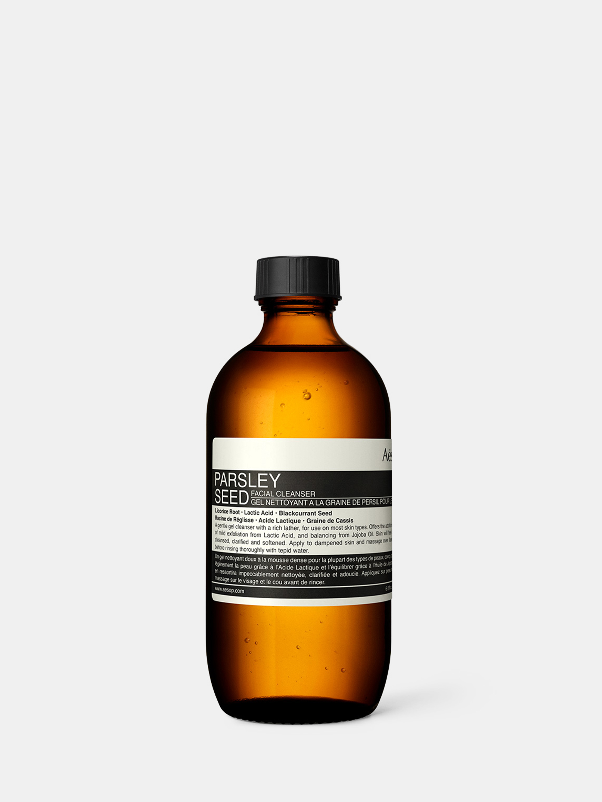 220 Fff3cb17e8 220 D0c38ad74a Parsley Seed Facial Cleanser Original Portrait