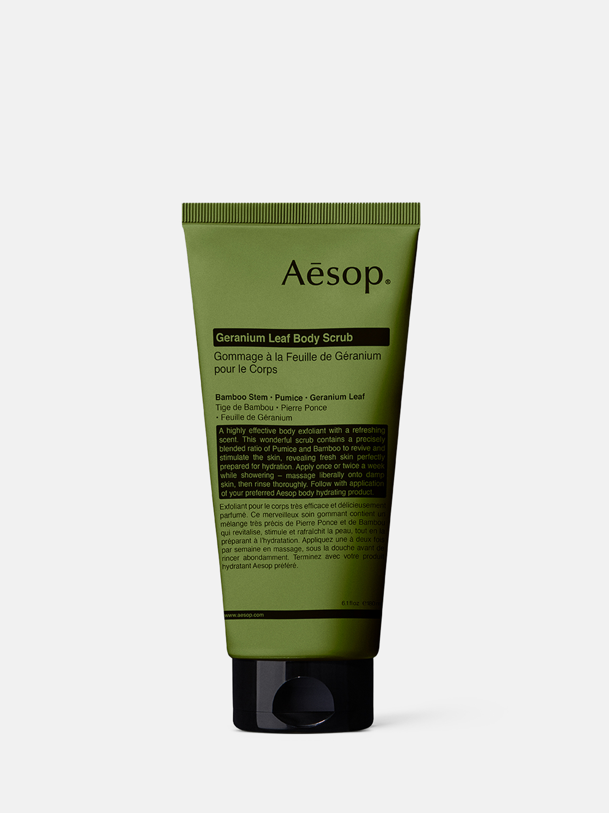 24236 5c2e2cbe7d Geraniumbodyscrub Zoom Portrait