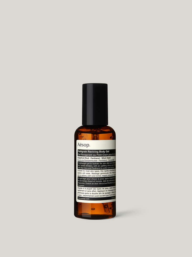 Petitgrain Reviving Body Gel – 150mL
