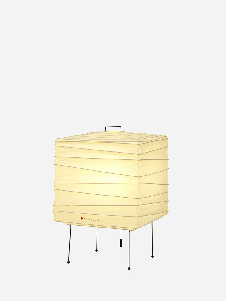 Akari Light Sculpture – 3X