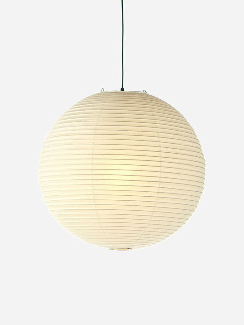 Akari Light Sculpture – 75A