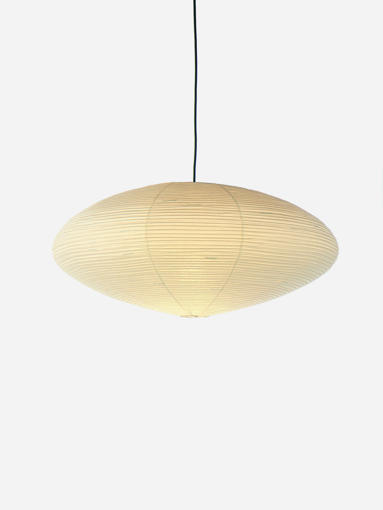 Akari Light Sculpture – 21A