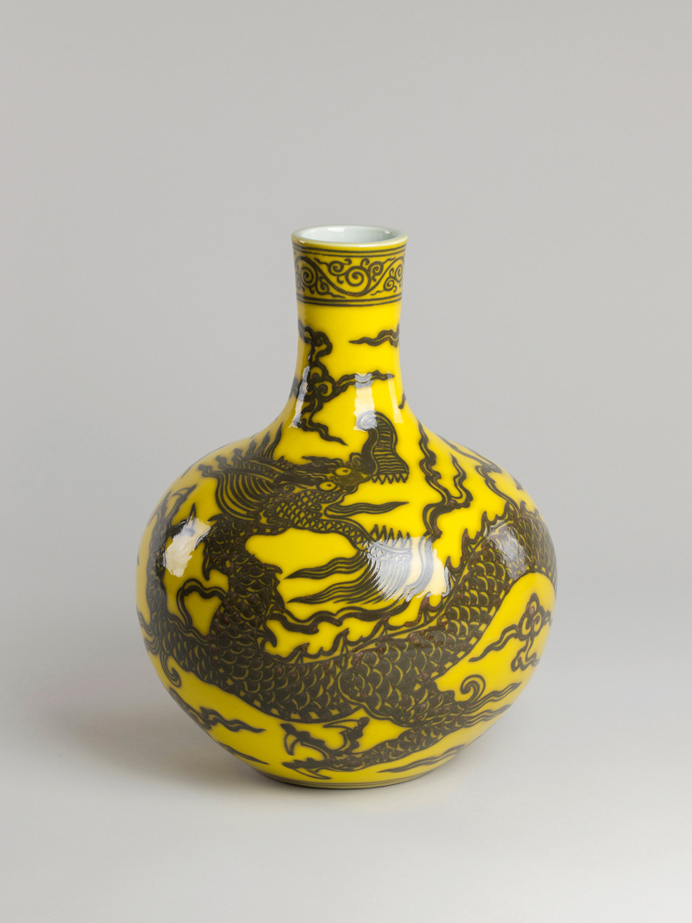 Dragon Vase