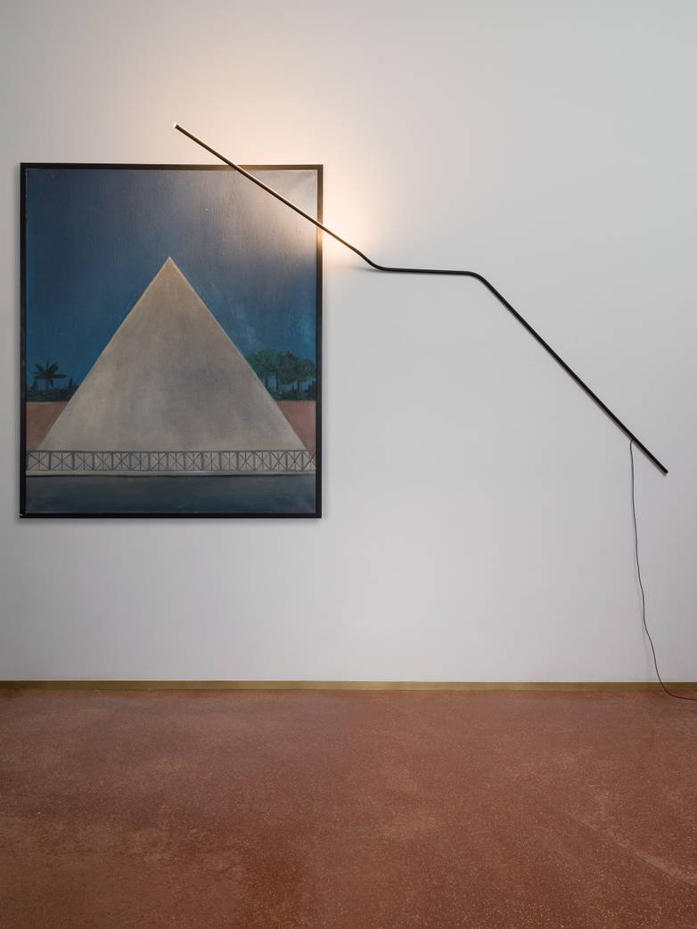 Neo Floor Lamp - Black
