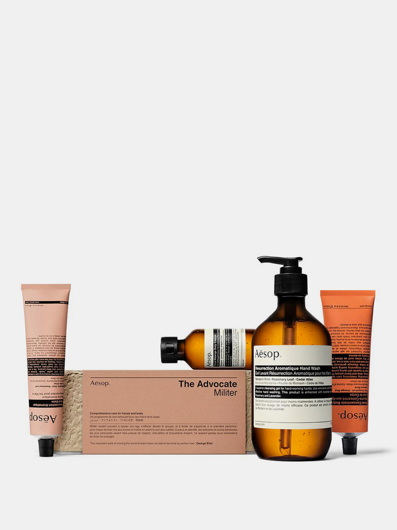 Elaborate Body - The Advocate Gift Kit