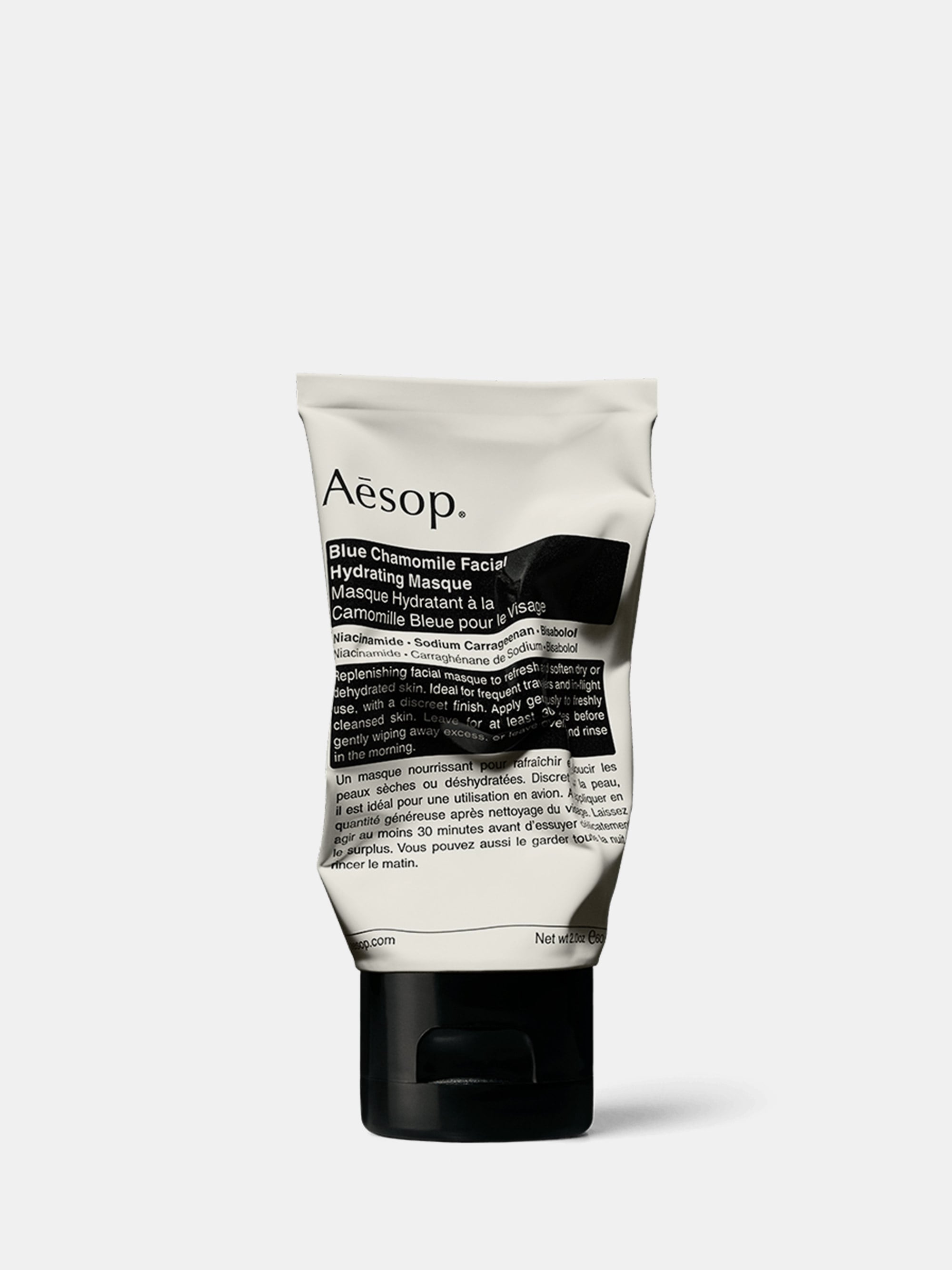 43404 8705b0da50 Blue Chamomile Facial Hydrating Masque 60ml 1 Portrait