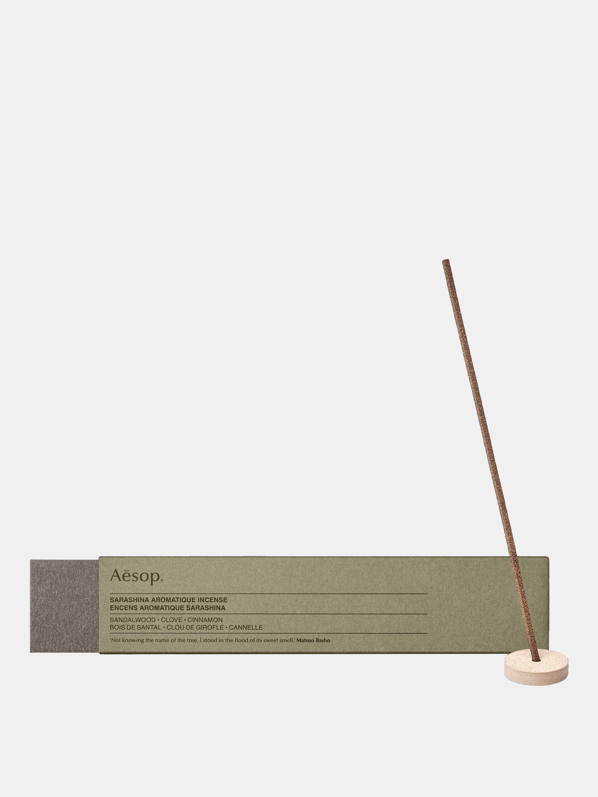 55994 942bc349b0 Sarashina Portrait